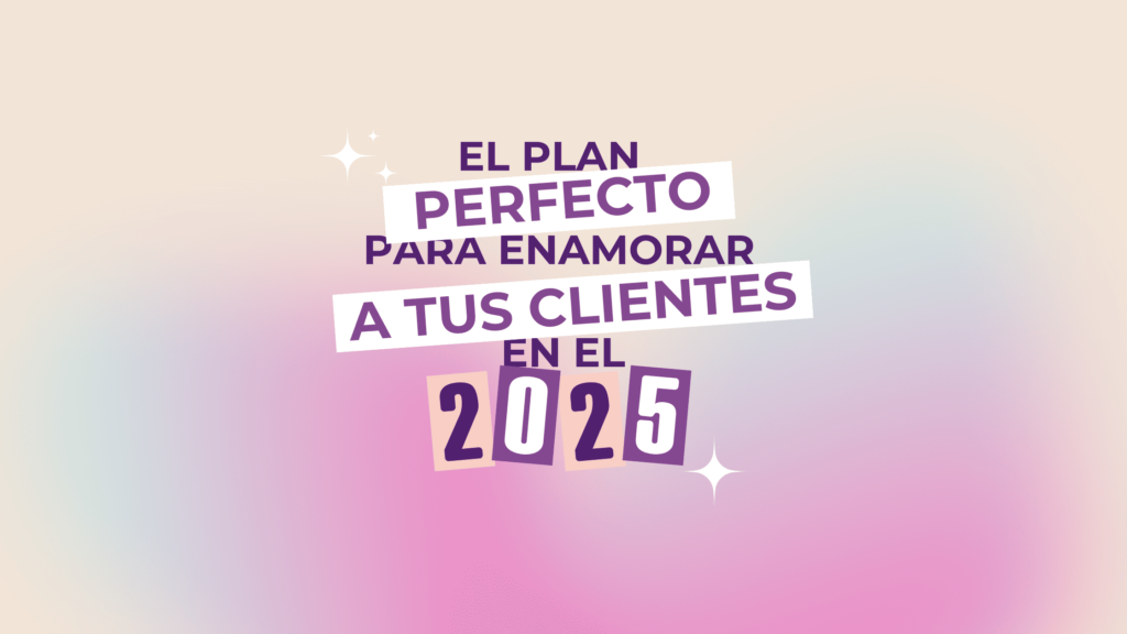 estrategia de marca 2025